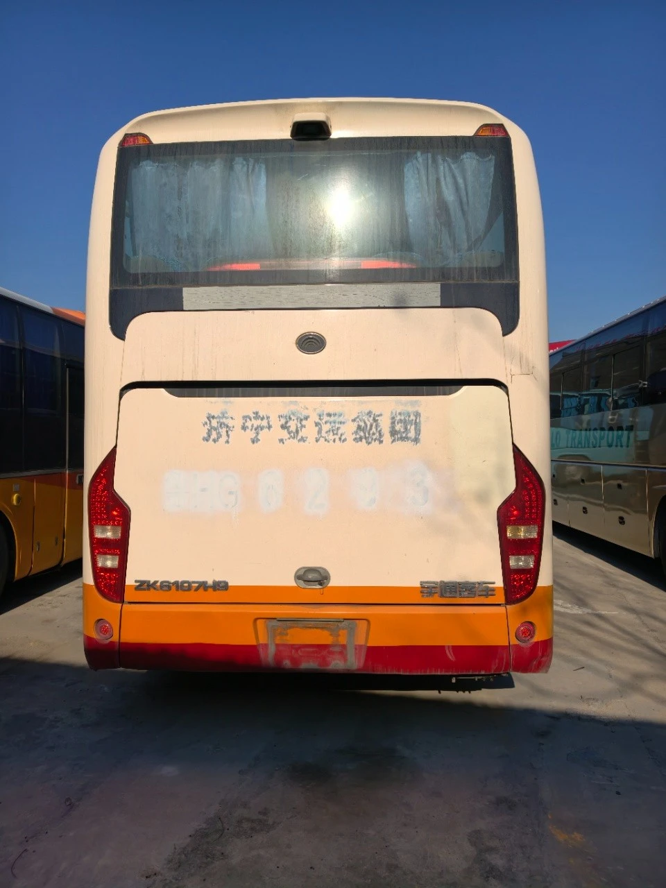 Yutong 39 Seats Diesel Second Hand Bus price